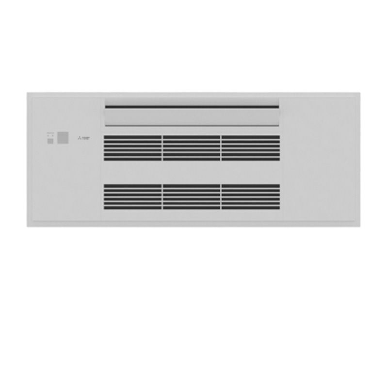 Mitsubishi Grille for MLZ-KP Series One Way Ceiling Cassettes - MLP-449WU
